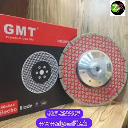 صفحه صاب وبرش الکتروپلیت  ۰۹۱۹۸۲۸۸۸۰۴