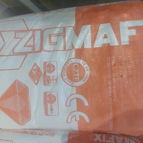 چسب پودری اسلب.  ۰۹۱۹۸۲۸۸۸۰۴♻️♻️۰۲۱۳۳۶۱۳۵۲۴👉