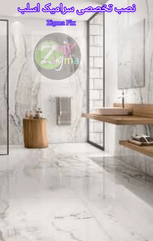 نصب سرامیک اسلب 009198288804