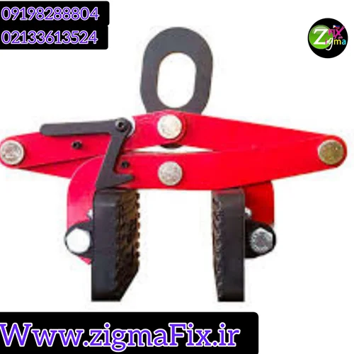 قاپک جرثقیلی.   ۰۹۱۹۸۲۸۸۸۰۴♻️♻️۰۲۱۳۳۶۱۳۵۲۴👉