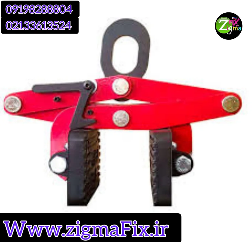 قاپک جرثقیلی.   ۰۹۱۹۸۲۸۸۸۰۴♻️♻️۰۲۱۳۳۶۱۳۵۲۴👉