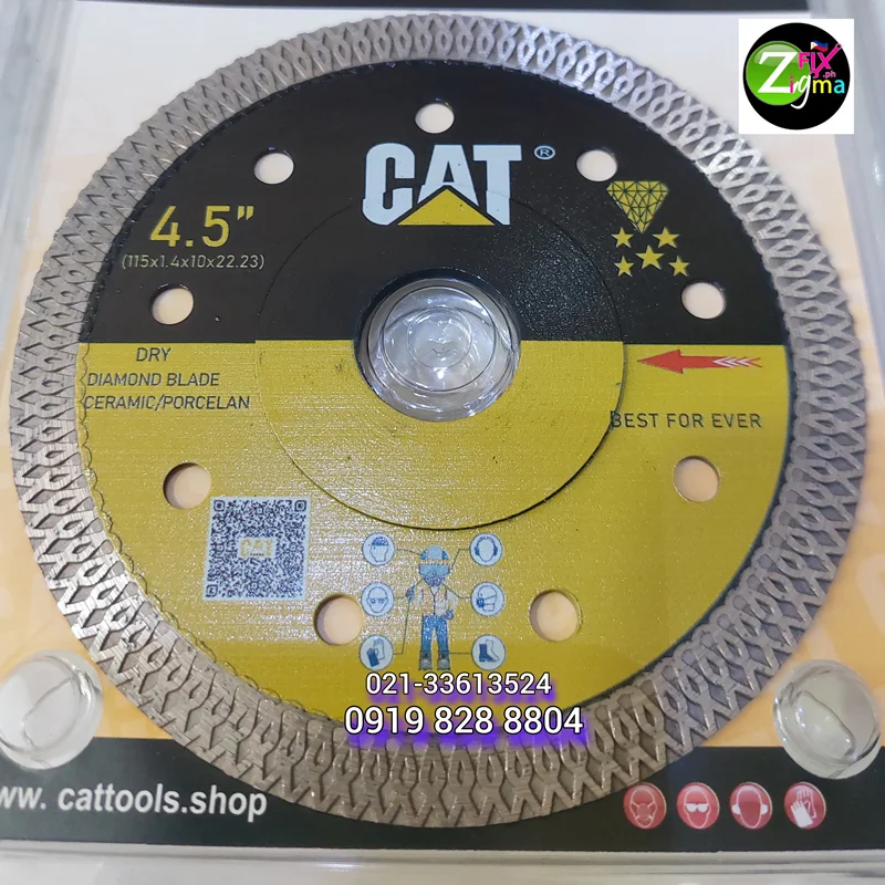 صفحه برش پرسلان کت(CAT)   ۰۹۱۹۸۲۸۸۸۰۴.   ۰۲۱۳۳۶۱۳۵۲۴