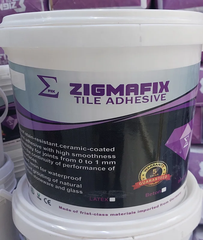 چسب بتن استحکام ملات (اببندی)زیگما فیکس. ۰۹۱۹۸۲۸۸۸۰۴