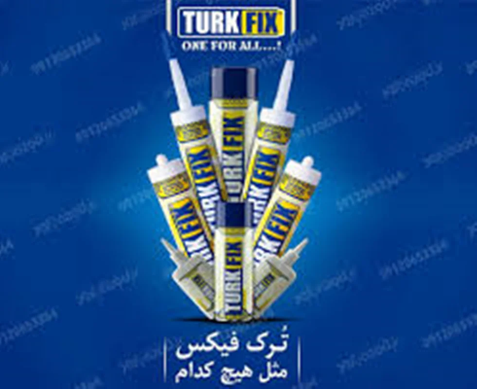 چسب اکواریوم ترک فیکس